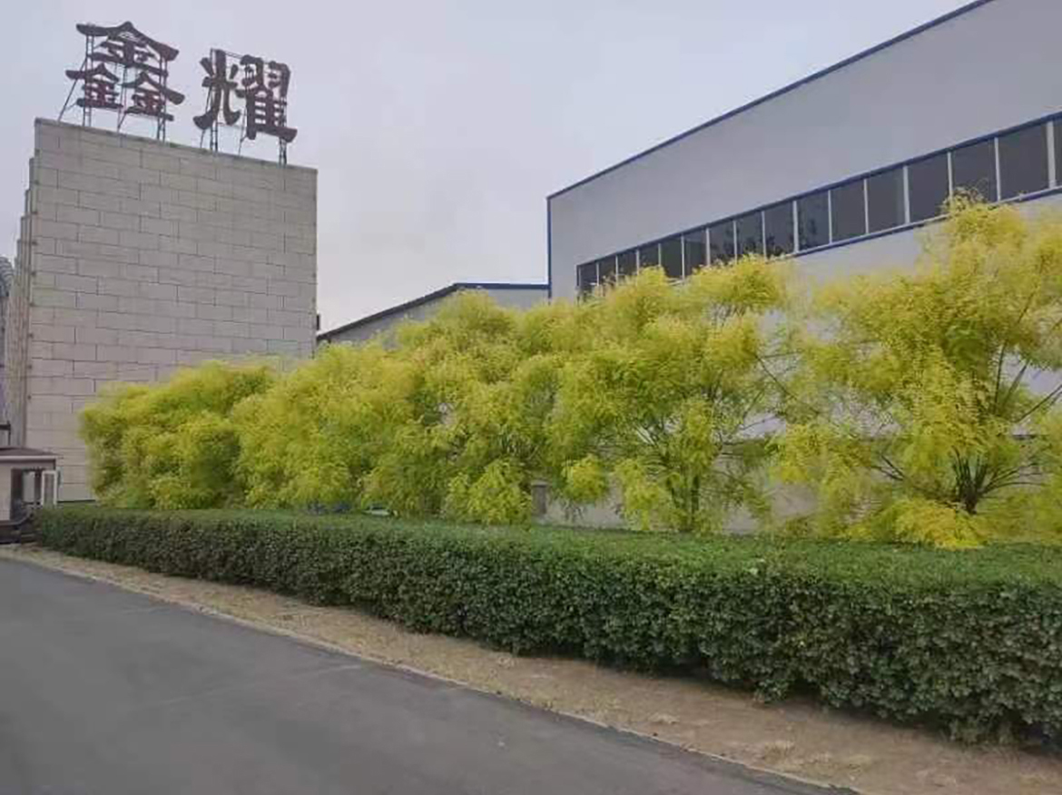 廠容廠貌
